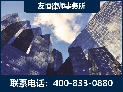 樟树-继承律师