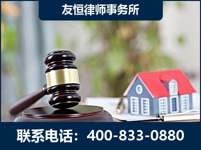 樟树-万保险合同欺诈撤销案