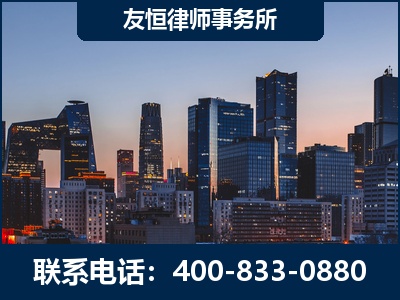 樟树-刑事辩护律师---郑祥律师