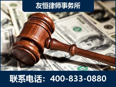 樟树-李某委托型诈骗案