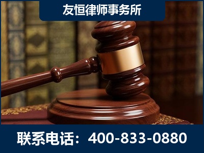 樟树-杨凌波律师