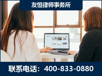 樟树-职务犯罪律师