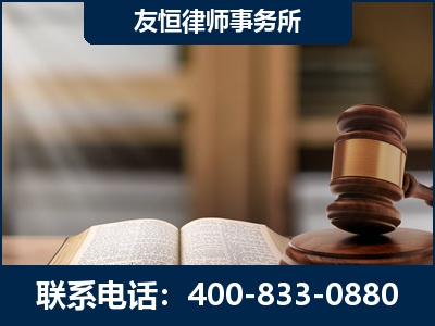 樟树-犯罪律师----郑祥律师