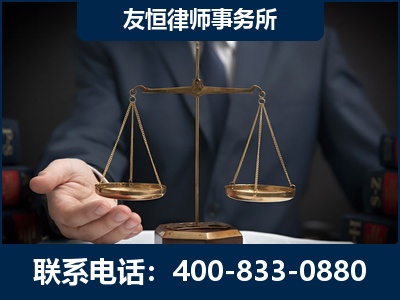 樟树-虚开增值税发票律师----郑祥律师