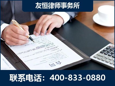 樟树-销售代理合同减损一亿元案