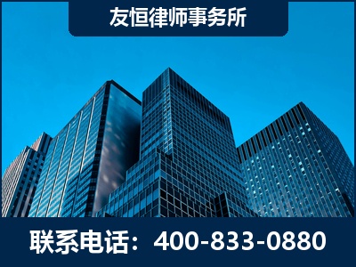 樟树-刑事律师