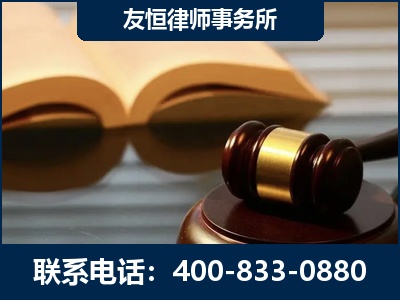 樟树-刑事律师----郑祥律师