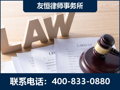 樟树-伪造婚内五百万债务离婚案